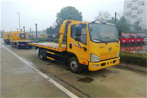 泽库附近24小时救援车电话