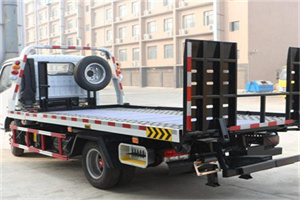 泽库24小时道路救援电话